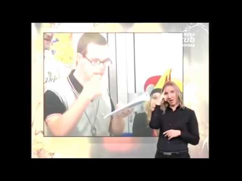 RTS2 Mesto za nas 089