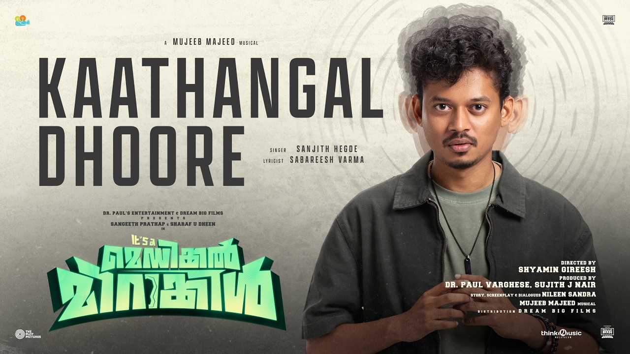 Kaathangal Dhoore | Sangeeth Prathap | Sharaf U Dheen | Akhila | Mujeeb Majeed|Sanjith Hegde|Shyamin