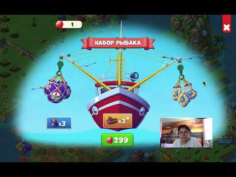 Tropical Merge 16 level 28 ep