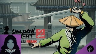 Lind Erebros - Old Sensei (TENDO Remix)