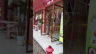 麥香屋 Bakery