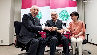 Download lagu Kenzo Saigusa: Nobel Prize Roundtable Discussion with Ryoji Noyori and Maki Kawai mp3