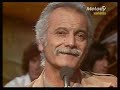 "Le testament" (Georges Brassens)