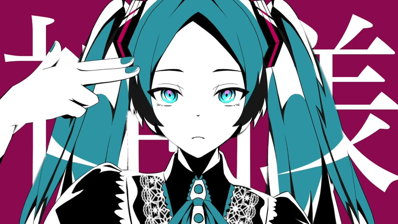 Laughing Doll