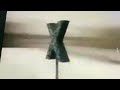 Sesame Street Ornate Spinning Letter X