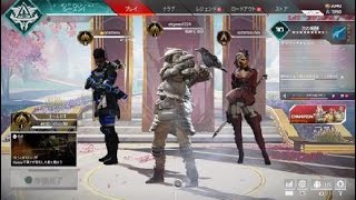 Apex Legends_20201112222007