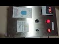 Product Video