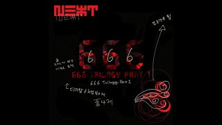 Music video thumbnail preview for [ROCK] N.EX.T - Cyber Budha Company LTD. | 가사 (Lyrics) by N.EX.T
