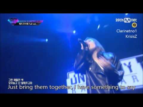 [ENG SUB] Yezi (Fiestar 예지) - Dalnara (The Moon/달나라) full ver.