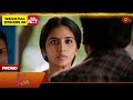 Singappenne Special Promo 05 June 2025 Tamil Serial Sun TV
