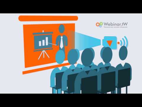 Видео Вебинар ТВ