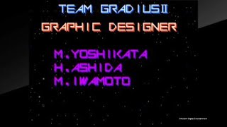 [PS4] グラディウス2 GOFERの野望 1周目 ノーミスクリア
