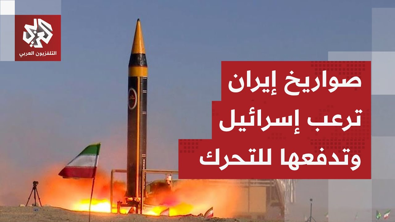 جنون إسرائيل يتصاعد في غزة والمخطط الأخطر في لبنان وإيران يطبخ على نار هادئة.