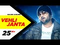 Vehli Janta Kulbir Jhinjer Full HD Brand New Punjabi Songs Speed Records