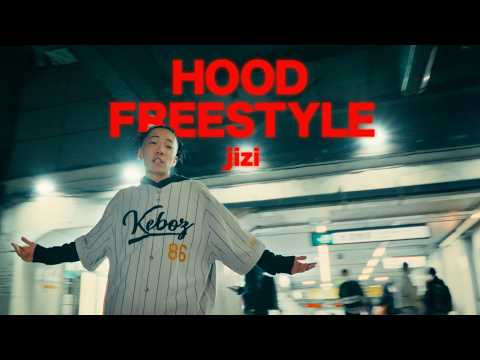 jizi - Hood Freestyle [Official Music Video]
