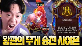 유튜브 썸네일