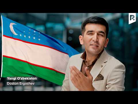 Doston Ergashev - Alamlarim bor (Official Music Video)