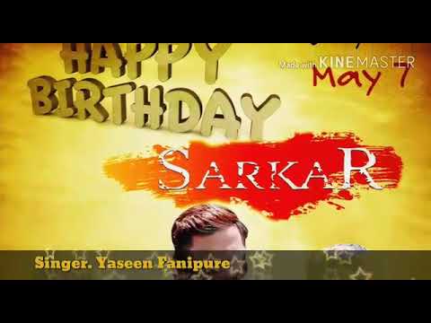 Birthday song yaseen fanipure