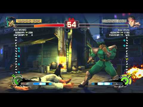 SSFIVAE~ M.Bison (AOI MOMO) vs.  Ryu (kiss shots) HD