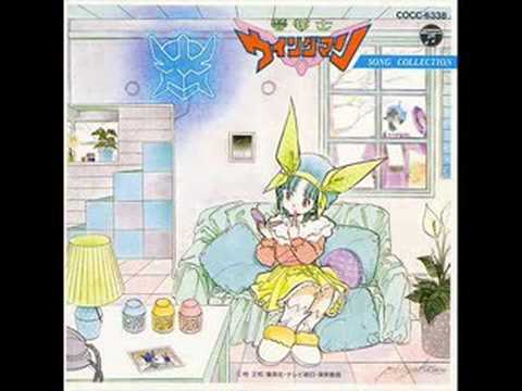 Yume Senshi Wingman Bad Dreamin' Poplar