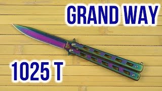 Grand Way 1025 - відео 1