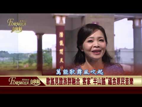  - 保護台灣大聯盟 - 政治文化新聞平台