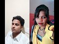 Piya Se Pehle Hamar Hoy Lu