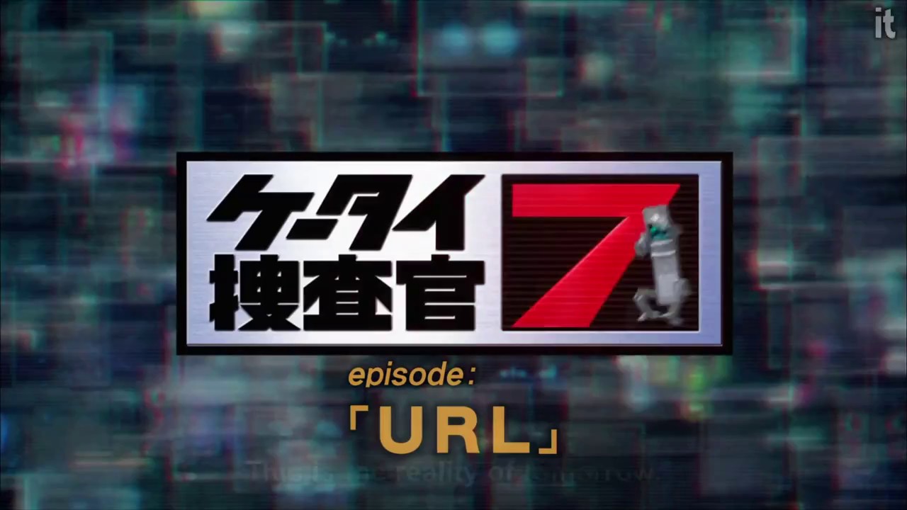 Opening (English subtitles)