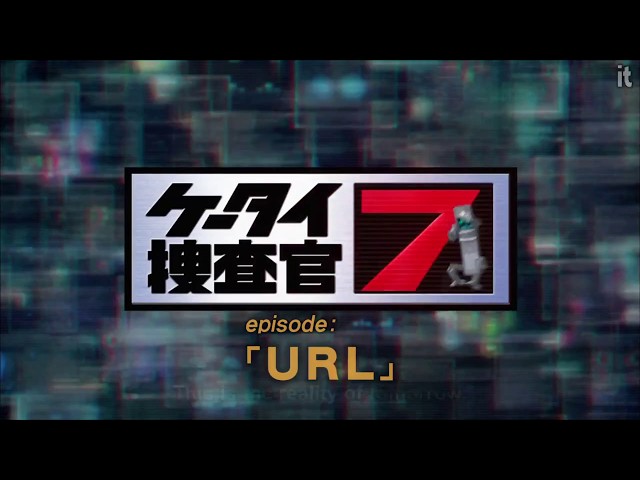 Opening (English subtitles)