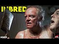 Inbred 2011 Story Explained Hindi Underrated Splatter Film