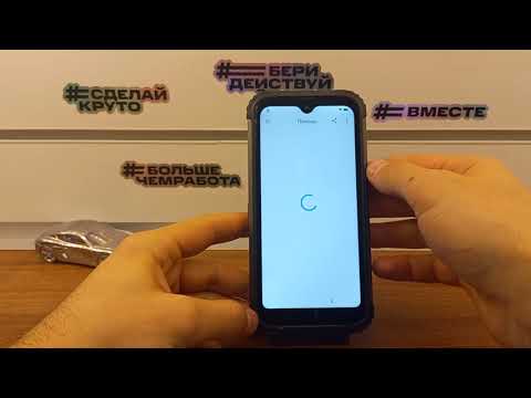 Blackview BV5900 Google Account Reset! FRP Bypass Blackview Android 10. Unlock! No PC needed!
