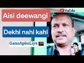 Aisi Deewangi Dekhi Nahi Kahi GaneApkeLiye