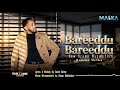 Salah Galmo Bareeddu Bareeddu New Oromo Music 2026