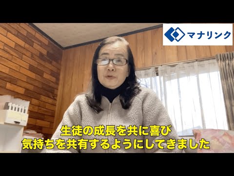 総合経済学科 香川県立観音寺高校 商業 商業科 卒 ちえみオンライン家庭教師