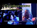 chu soksrangaona chesak sangma cherry blossom festival shillong polo grounds.