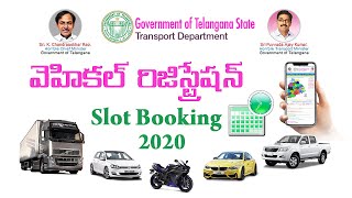 Vehicle Registration 2020 Slot Booking (TS RTA)