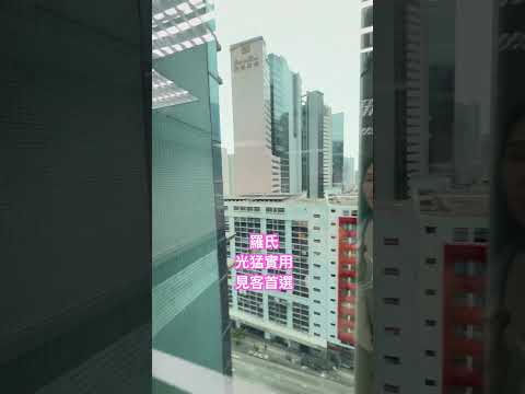 Laws Commercial Plaza Youtube Video