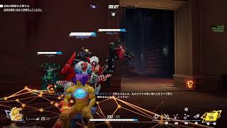 【PS5 MARVER RIVALS実況】エヲンがやるマーベルライバルズ！エンジョイ！