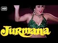 जुर्माना फुल मूवी 1979 AMITABH BACHCHAN RAKHEE GULZAR VINOD MEHRA SHRE