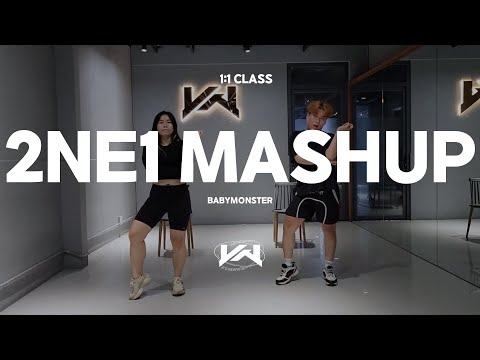 JST 1:1 CLASS I BABYMONSTER - 2NE1 MASHUP