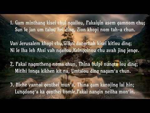 Lathah No. 305 - Gam Minthang Kisei Chul Ngailou.