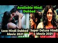 Super Deluxe Hindi Dubbed Movie 2021 I Luca Full Hindi Dubbed Movie 2021 South Store