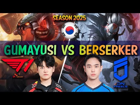 T1 Gumayusi vs DNF Berserker - Gumayusi CHO'GATH vs Berserker DRAVEN - Patch 15.4 KR Ranked | lolrec