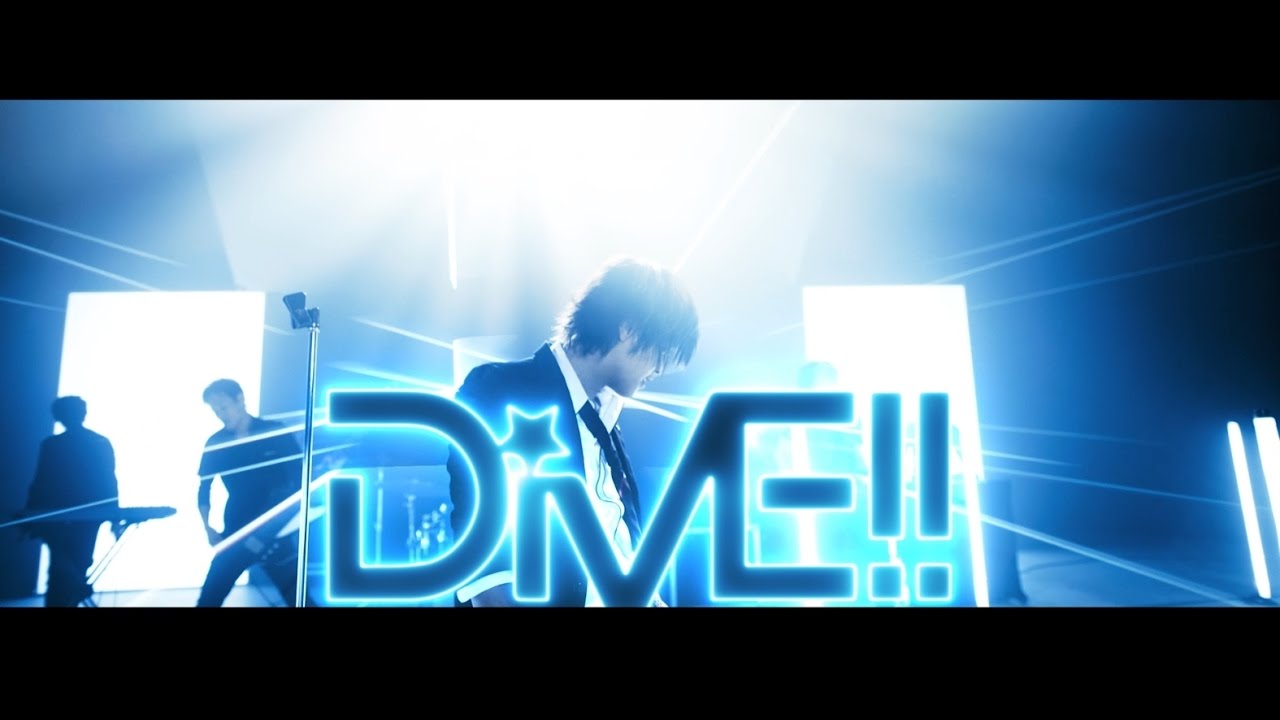 DiVE!! / 天月-あまつき-