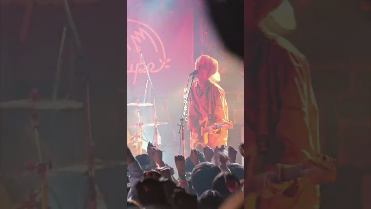 抱きしめてくれる人を待っている #ヒカリアウ #シャイトープ