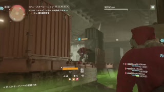 ８ヶ月ぶりにディビジョン！