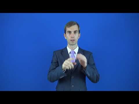 сверхзвуковой