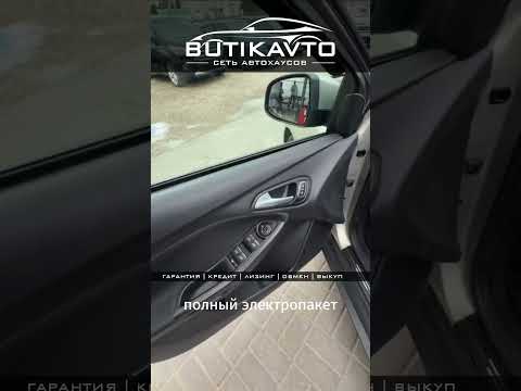 фото ford focus iii рестайлинг 0