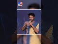 నీకు 100 కోట్లు త్వరగా రావాలంటే ఇలా చేయ�
