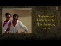 Chori Kiya Re Jiya Full Song Dabangg   Lyrical Video   Salman Khan, Sonakshi Sinha
